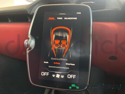 McLaren Artura Красный