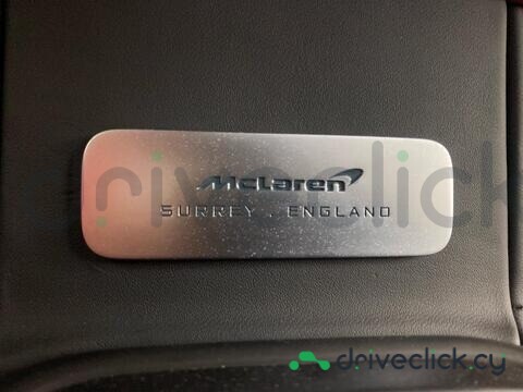 McLaren Artura Красный
