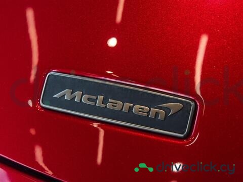 McLaren Artura Красный