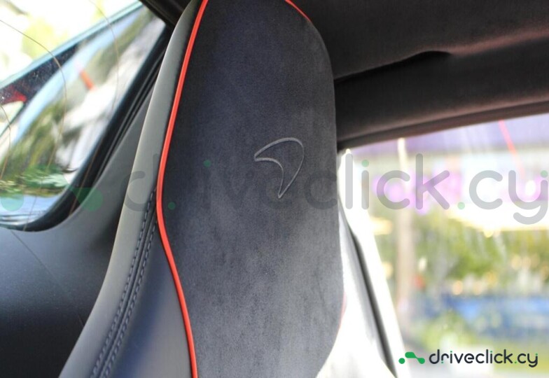 McLaren Artura Red