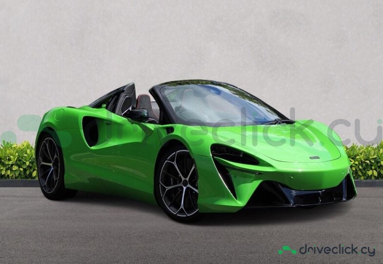 McLaren Artura Green