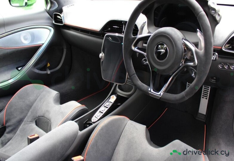 McLaren Artura Green