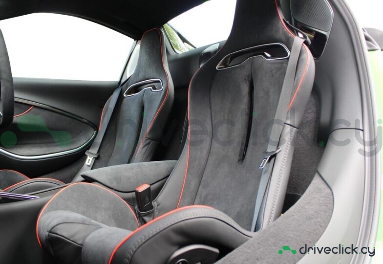 McLaren Artura Green