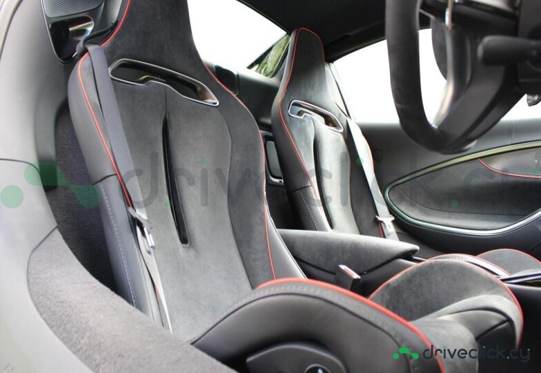 McLaren Artura Green