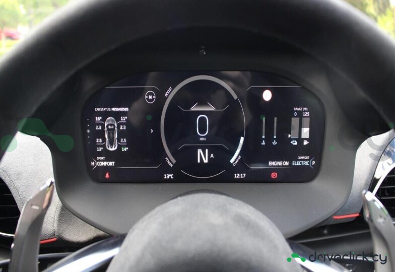 McLaren Artura Green