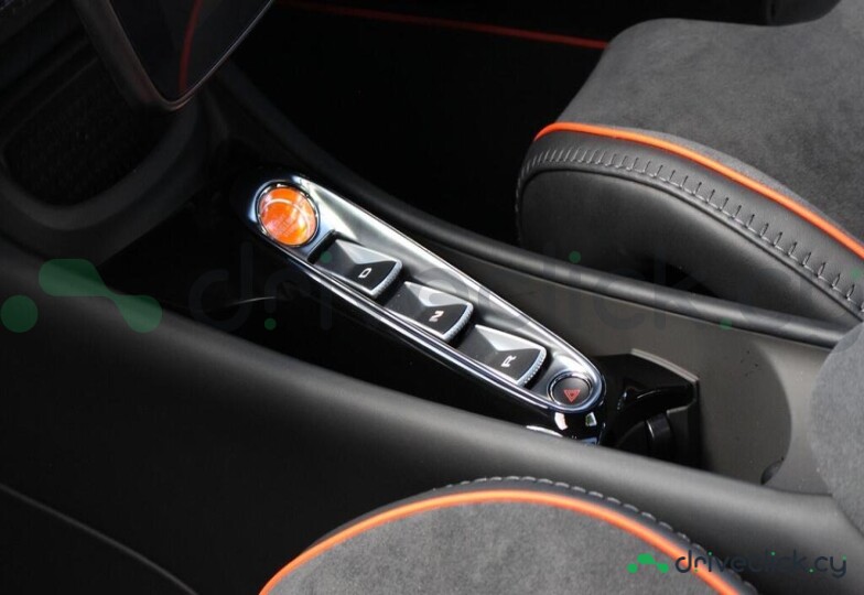 McLaren Artura Green