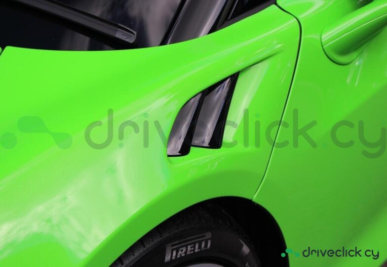 McLaren Artura Green