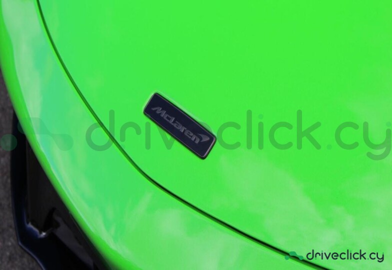 McLaren Artura Green
