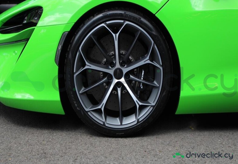 McLaren Artura Green