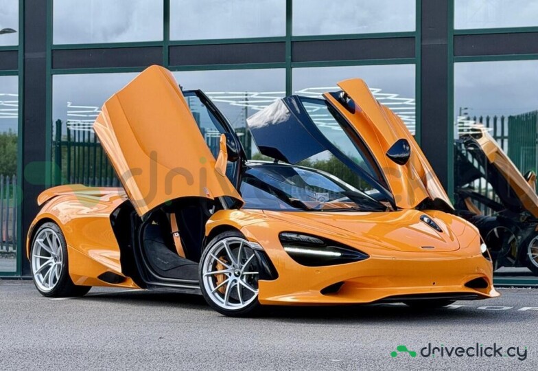 McLaren 750S Orange