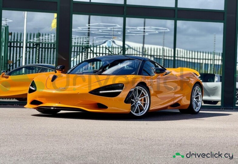 McLaren 750S Orange