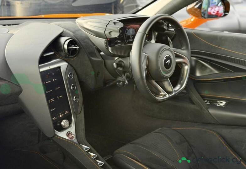 McLaren 750S Orange
