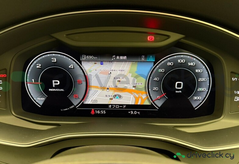 Audi A7 White
