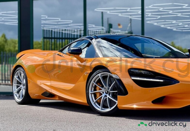 McLaren 750S Orange