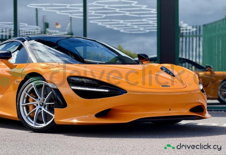 McLaren 750S Orange