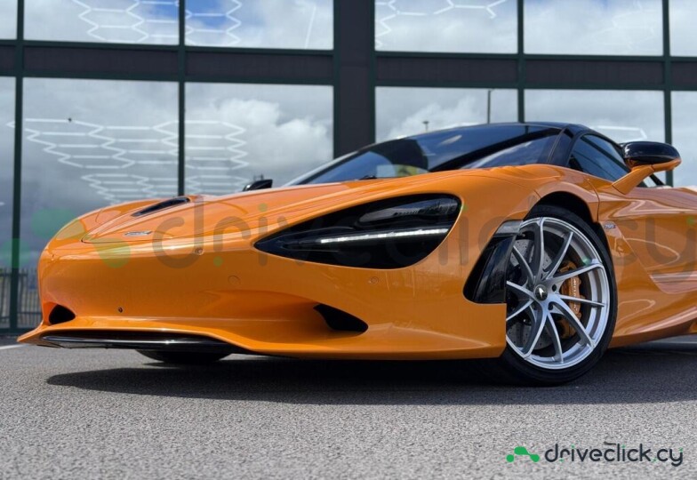 McLaren 750S Orange