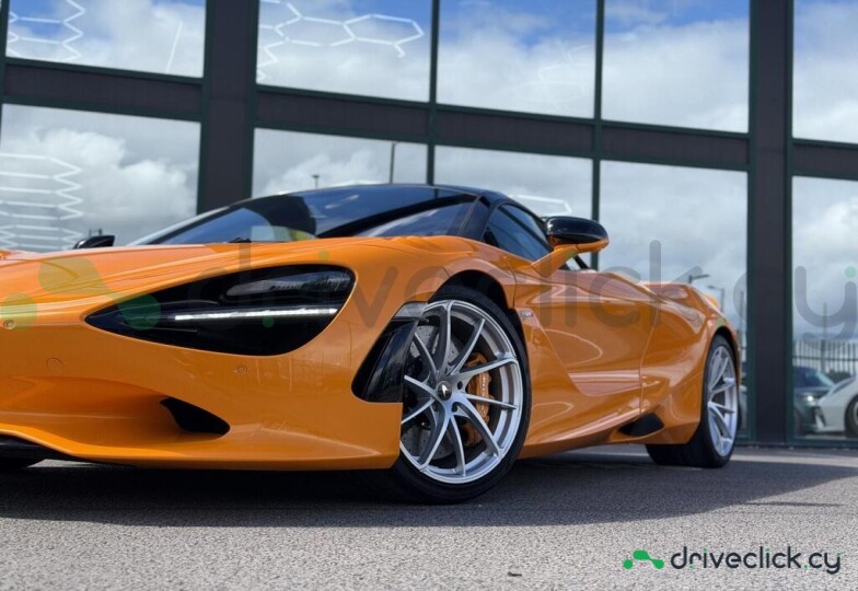 McLaren 750S Orange