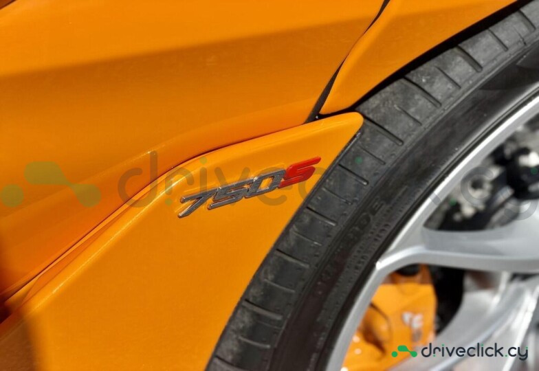 McLaren 750S Orange