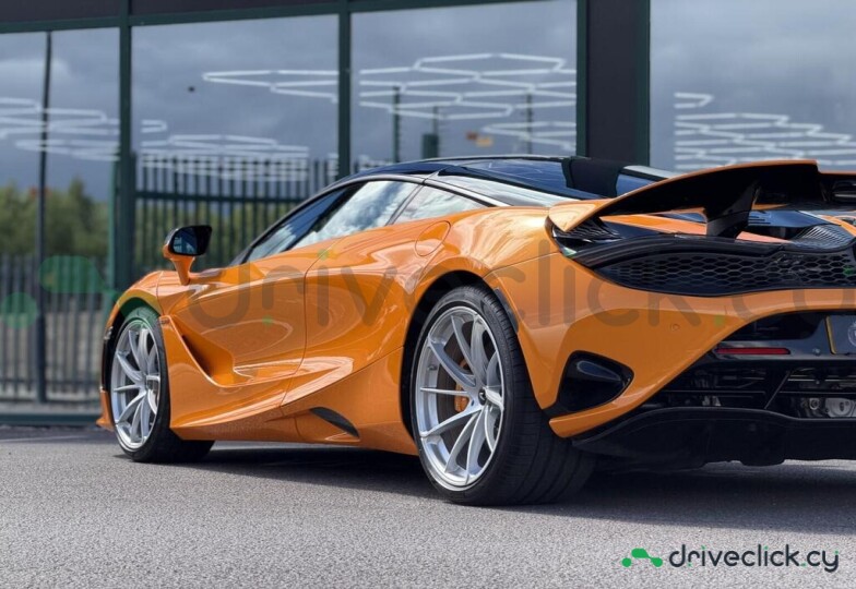 McLaren 750S Orange