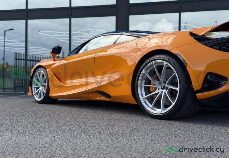 McLaren 750S Orange