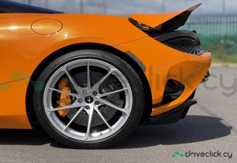 McLaren 750S Orange