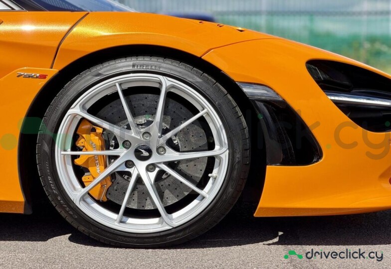 McLaren 750S Orange