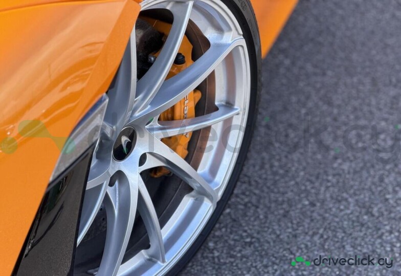 McLaren 750S Orange
