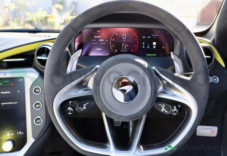 McLaren 750S Grey