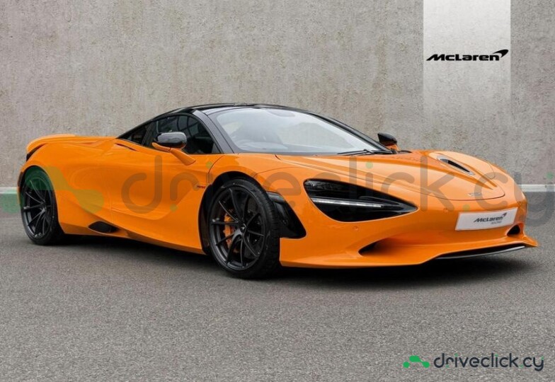 McLaren 750S Orange