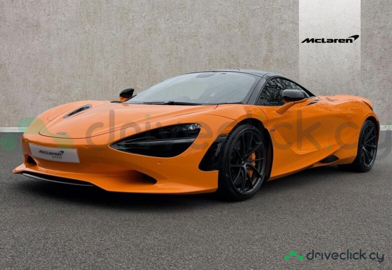McLaren 750S Orange