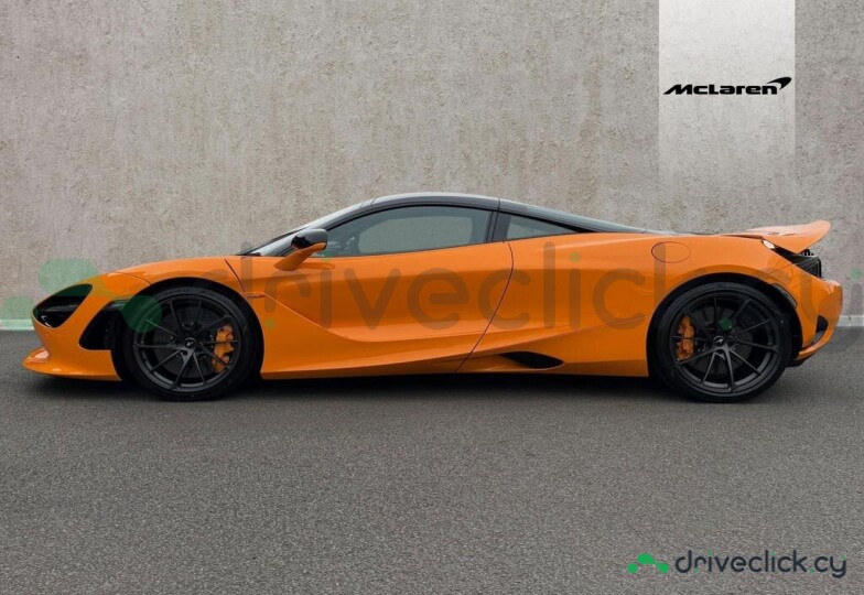 McLaren 750S Orange