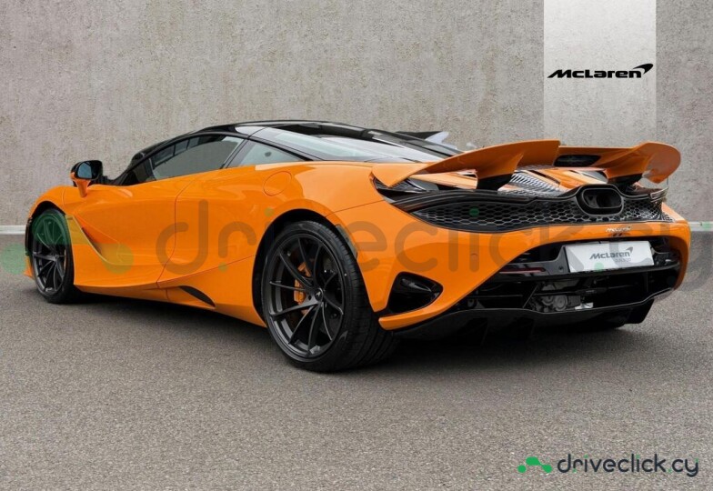McLaren 750S Orange