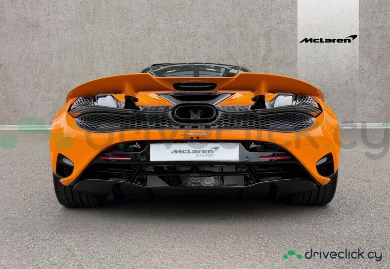 McLaren 750S Orange