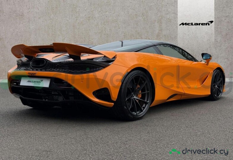 McLaren 750S Orange