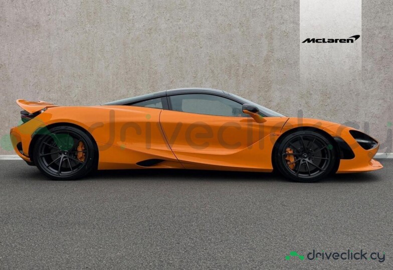McLaren 750S Orange