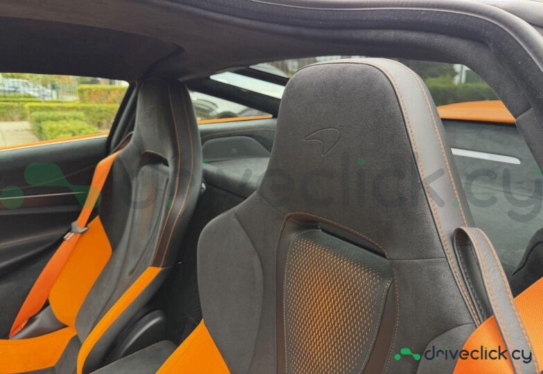 McLaren 750S Orange