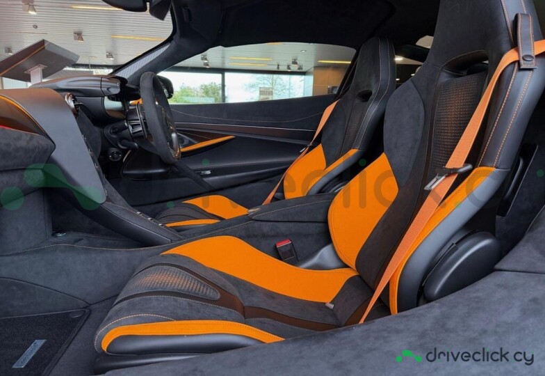 McLaren 750S Orange