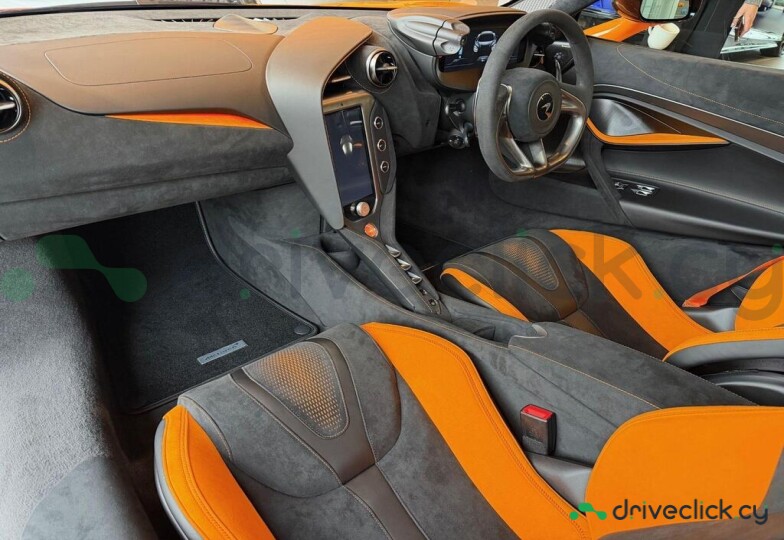 McLaren 750S Orange