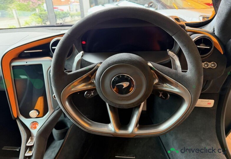 McLaren 750S Orange
