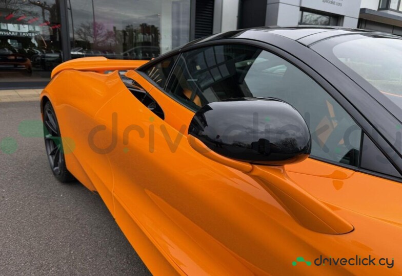 McLaren 750S Orange