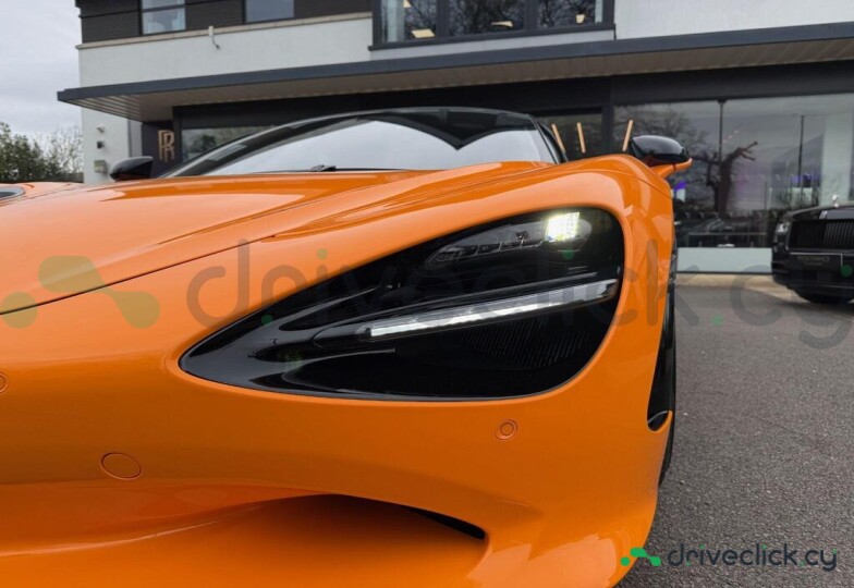McLaren 750S Orange