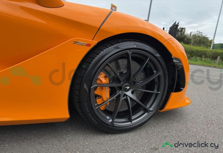 McLaren 750S Orange