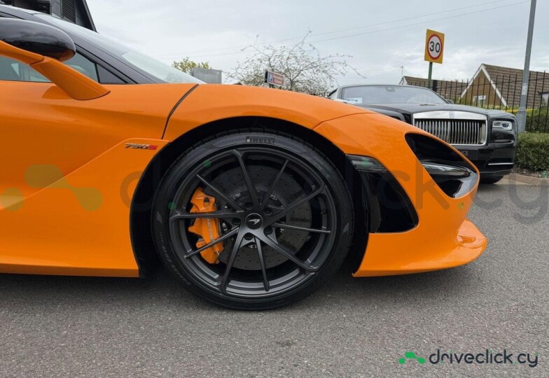 McLaren 750S Orange