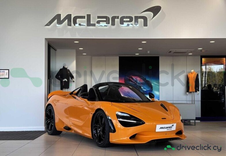 McLaren 750S Orange