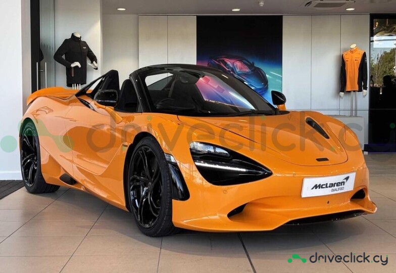 McLaren 750S Orange