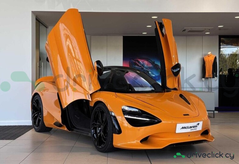 McLaren 750S Orange
