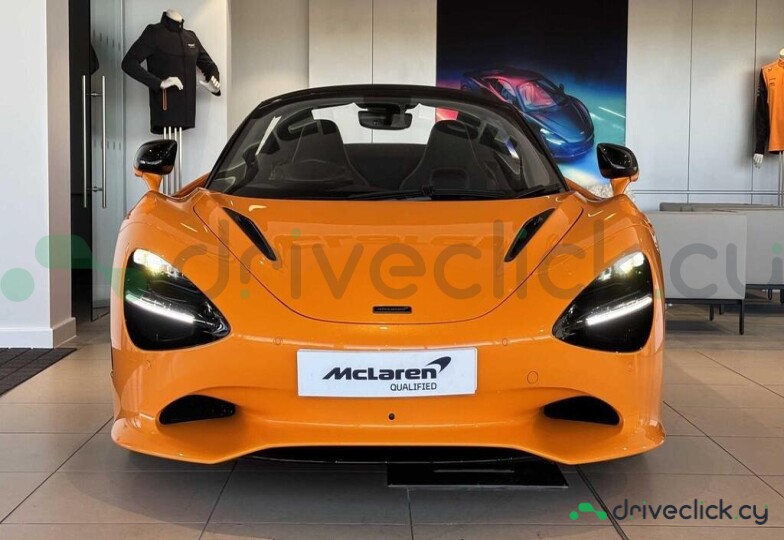 McLaren 750S Orange