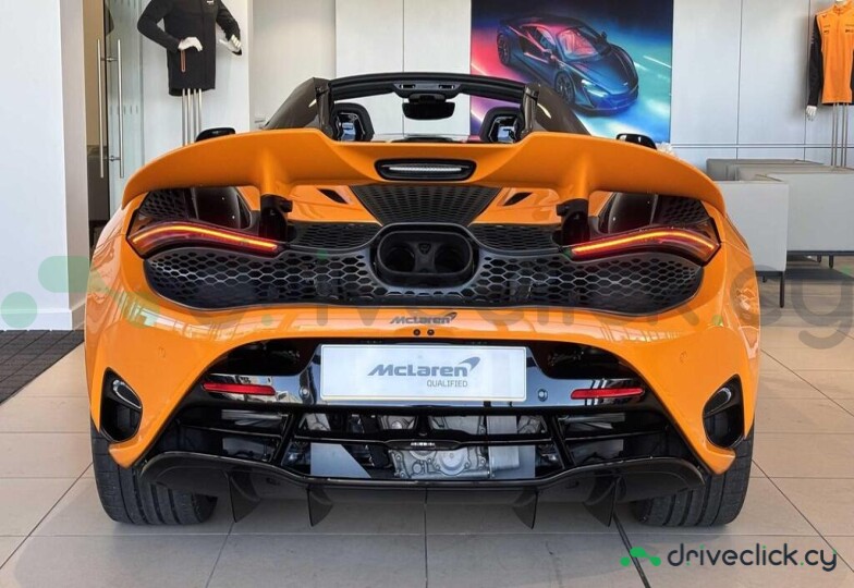 McLaren 750S Orange
