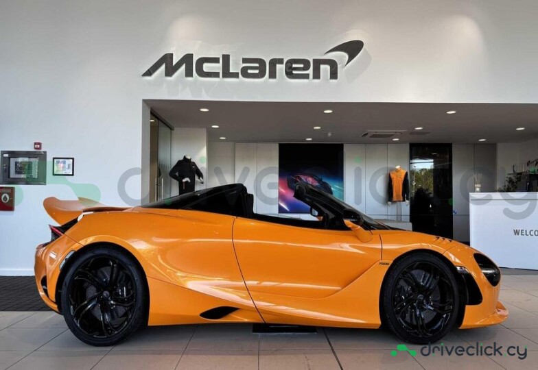 McLaren 750S Orange