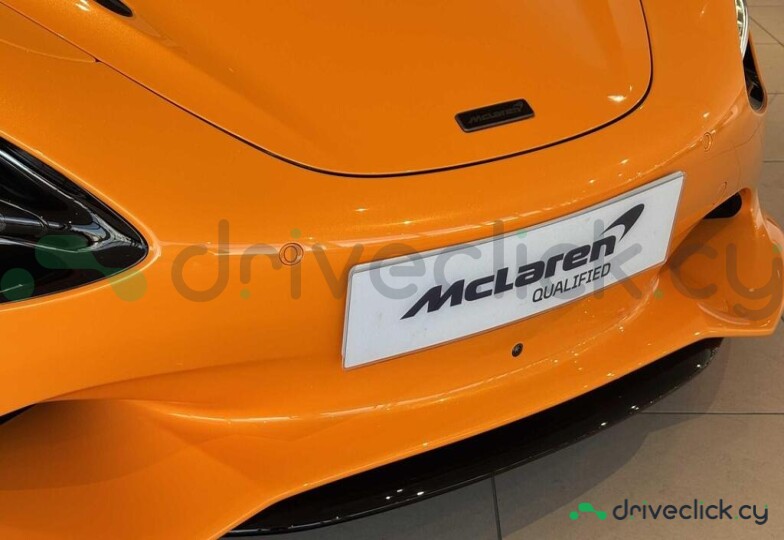 McLaren 750S Orange